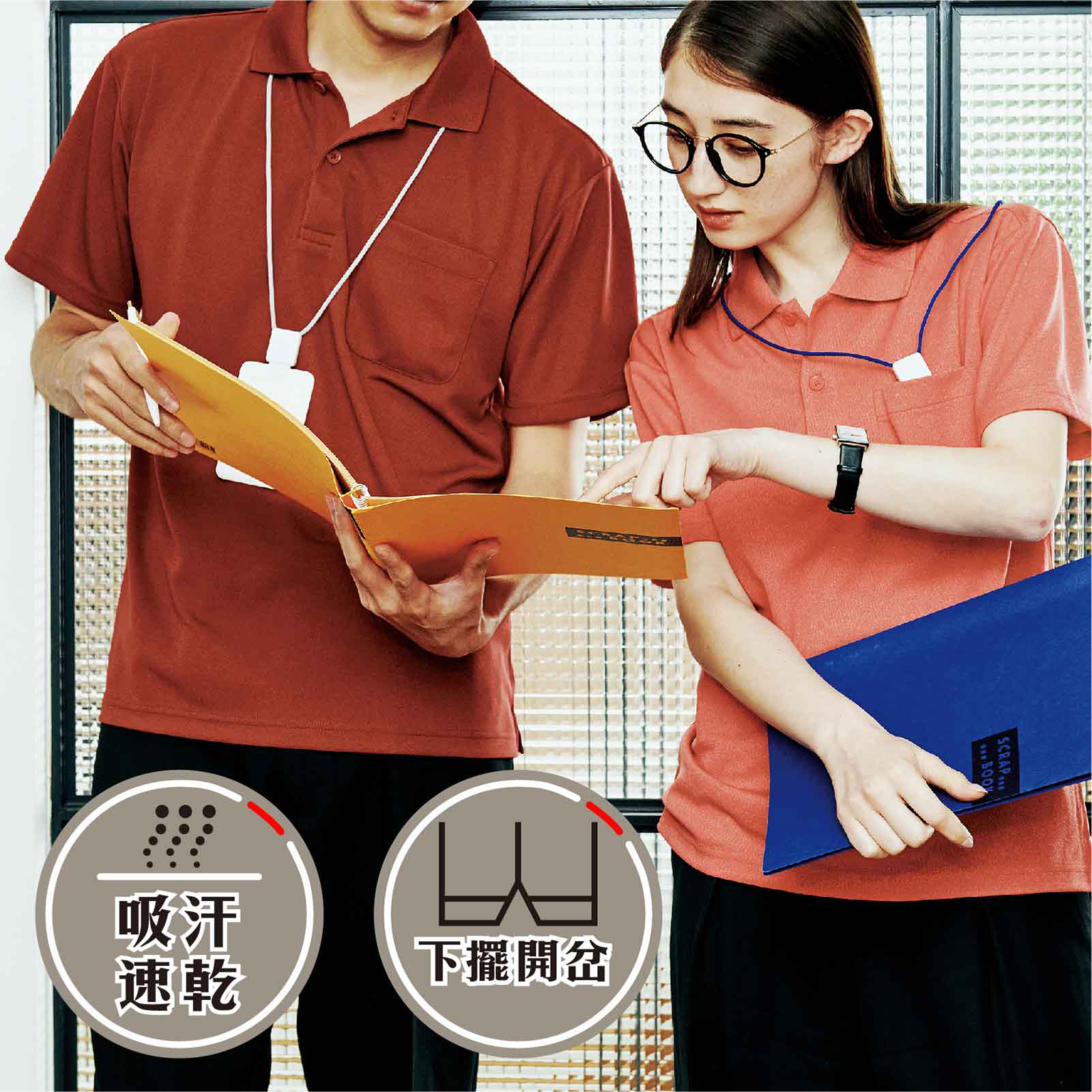 補充圖片2